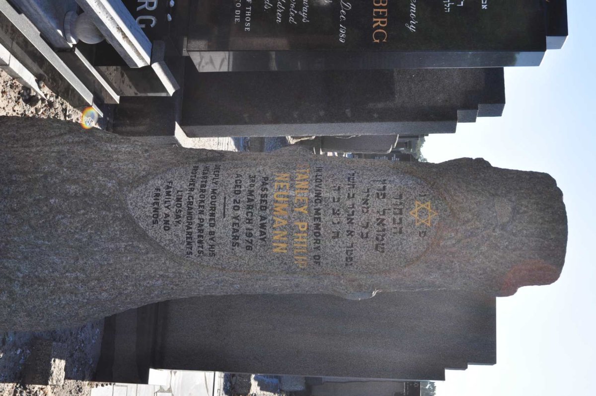 NEUMANN Stanley Philip -1976