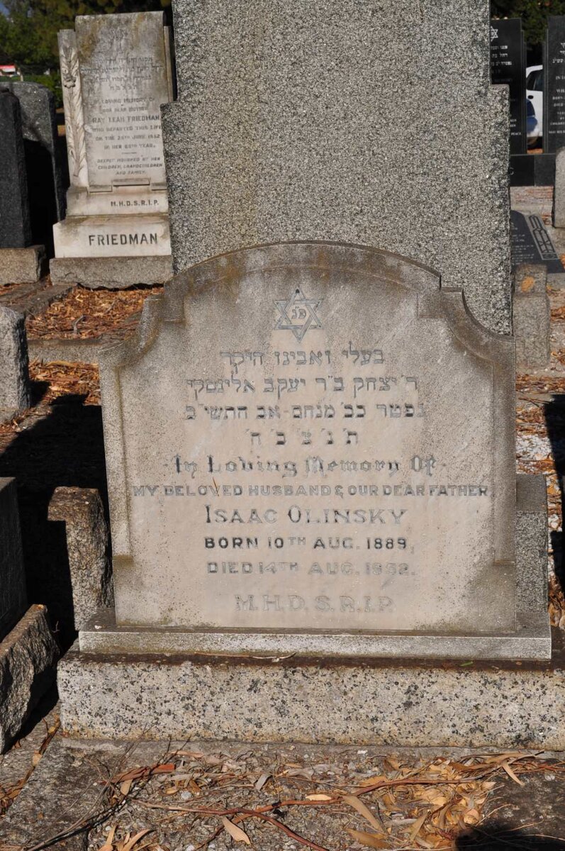 OLINSKY Isaac 1889-1952