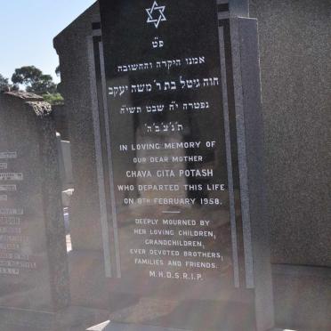 POTASH Chava Cita -1958