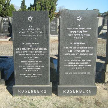 ROSENBERG Max Harry 1896-1987 &amp; Rae -1965