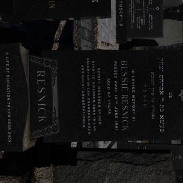 RESNICK Bessie -1961