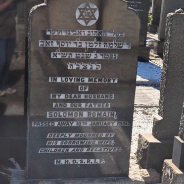 ROMAIN Solomon -1951