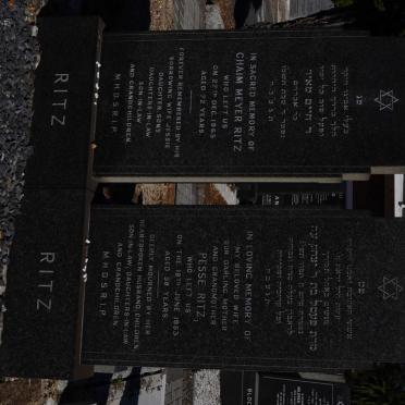 RITZ Chaim Meyer -1965 &amp; Pesse -1953