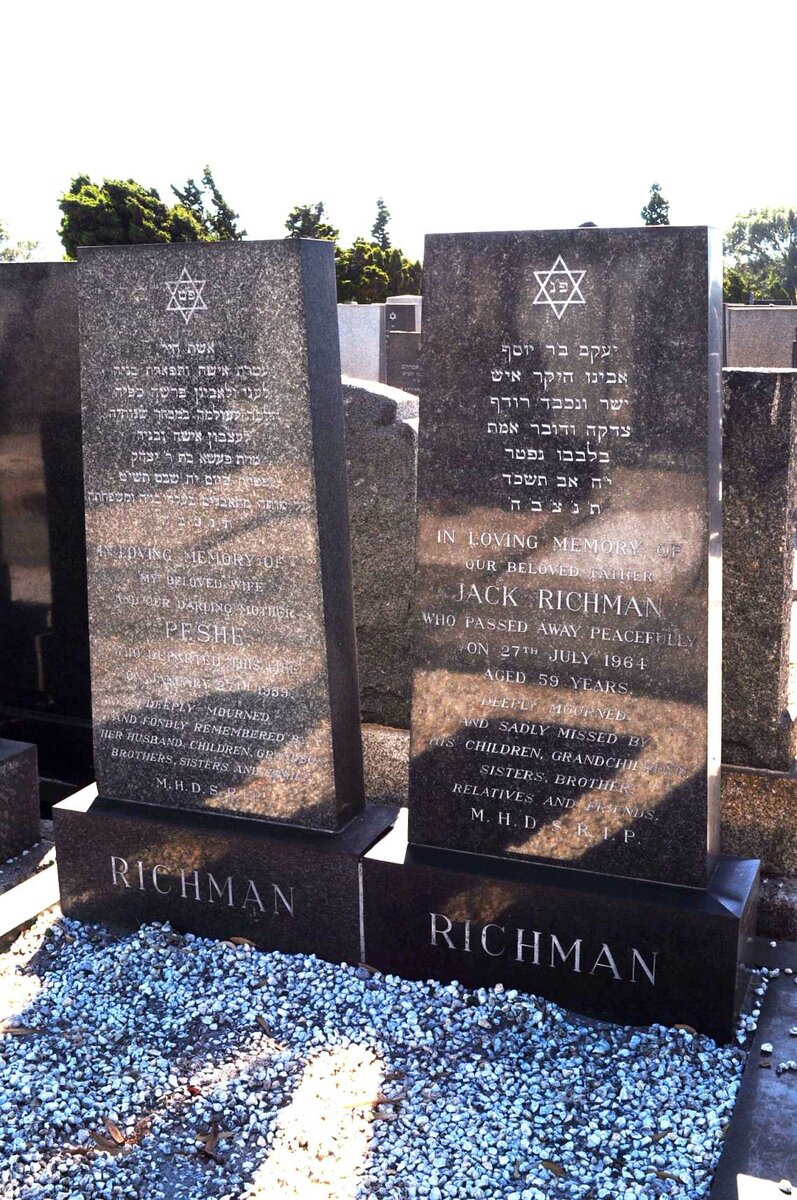 RICHMAN Jack -1964 &amp; Pershe -1959