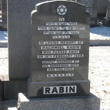 RABIN Rachmiel -1958