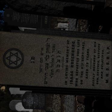 ROSENBERG Isaac -1943