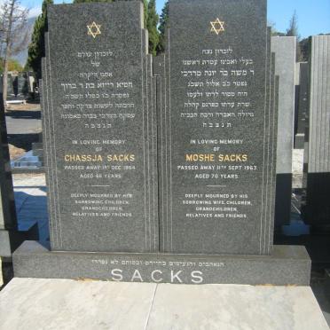 SACKS Moshe -1963 &amp; Chassja -1964