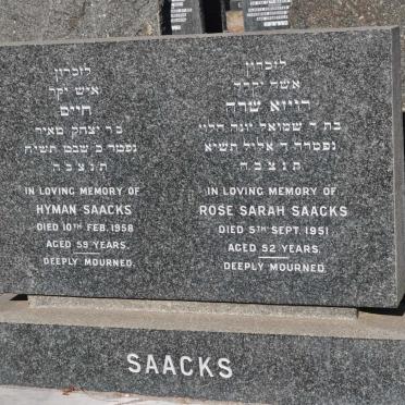 SAACKS Hyman -1958 &amp; Rose Sarah -1951