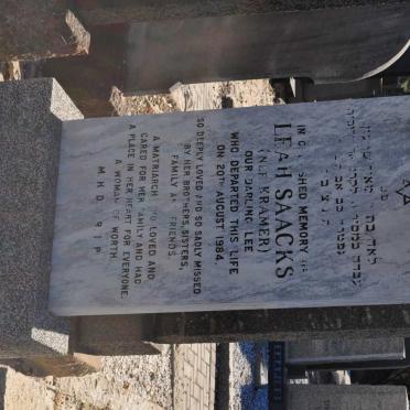 SAACKS Leah nee KRAMER -1984