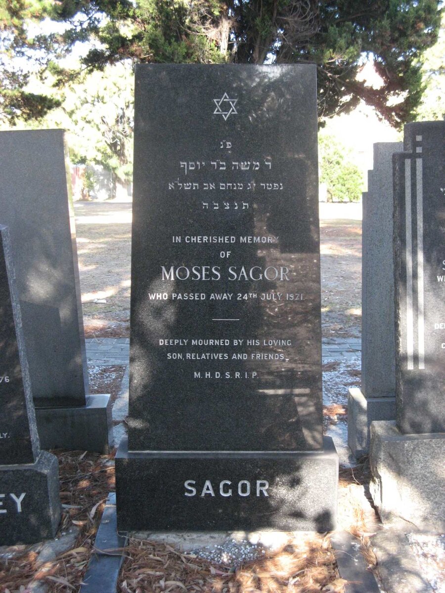 SAGOR Moses -1971