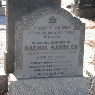 SANDLER Rachel -1978