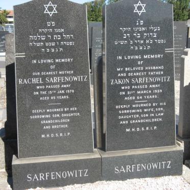 SARFENOWITZ Zakon -1959 &amp; Rachel -1978