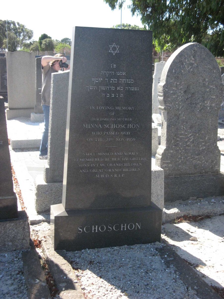 SCHOSCHON Minna -1959