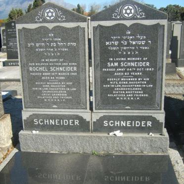 SCHNEIDER Sam -1963 &amp; Rochel -1969