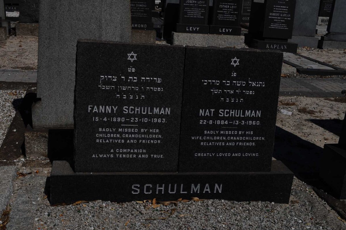 SCHULMAN Nat 1884-1960 &amp; Fanny 1890-1963