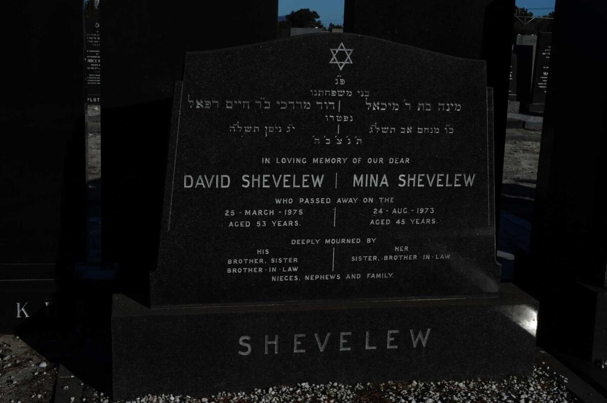 SHEVELEW David -1975 &amp; Mina -1973