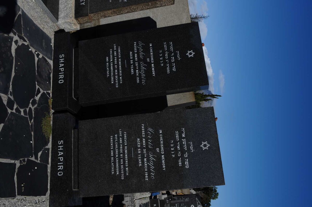 SHAPIRO Morris -1962 &amp; Sophie -1991