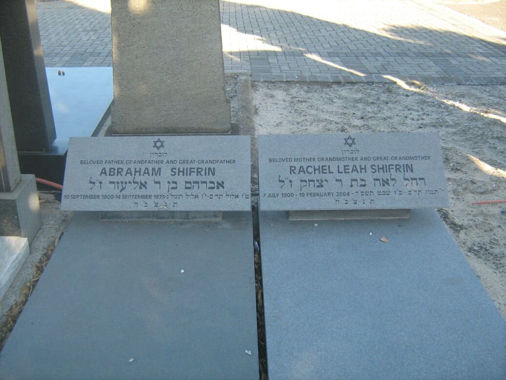SHIFRIN Abraham 1900-1973 &amp; Rachel Leah 1900-2004