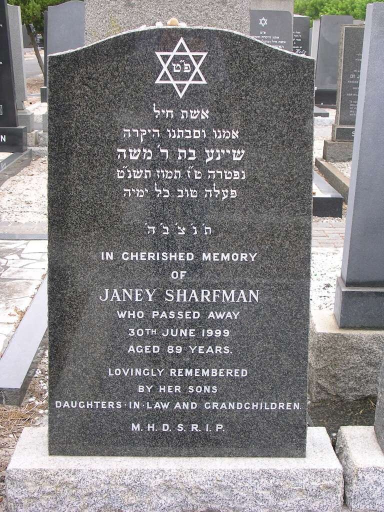 SHARFMAN Janey -1999