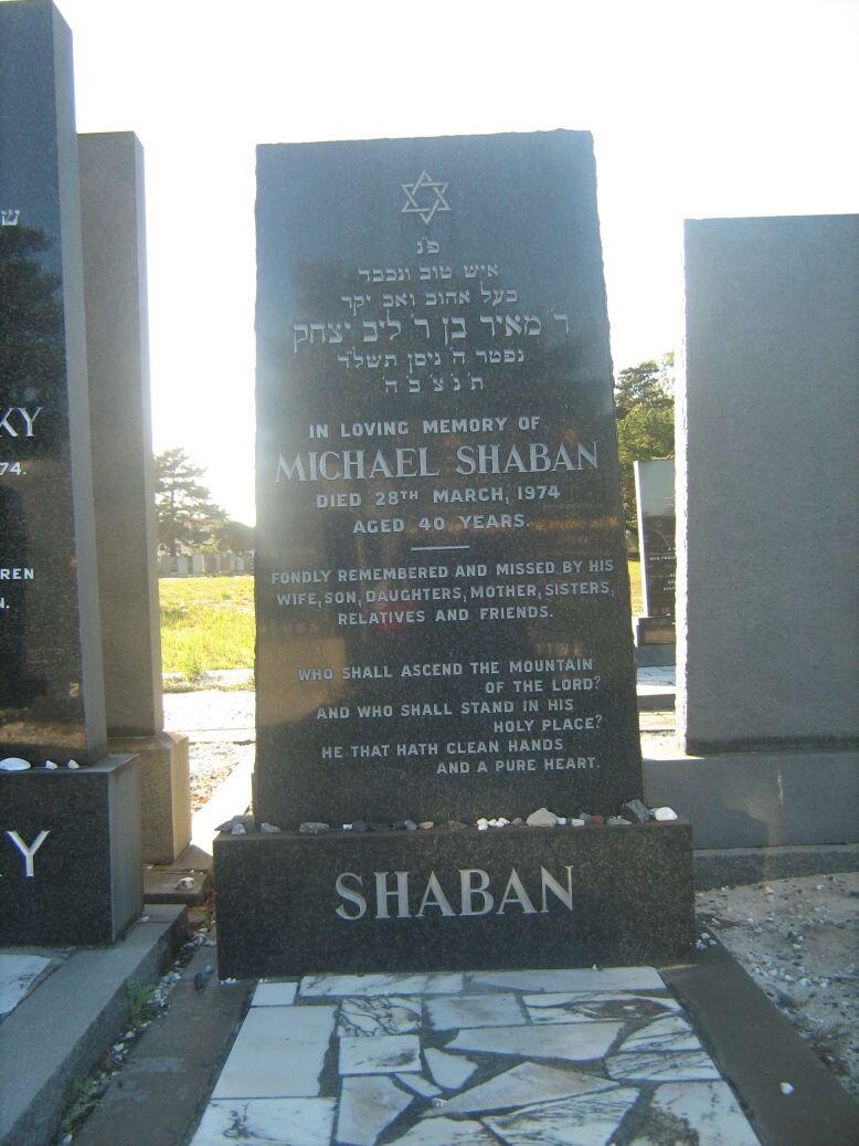 SHABAN Michael -1974