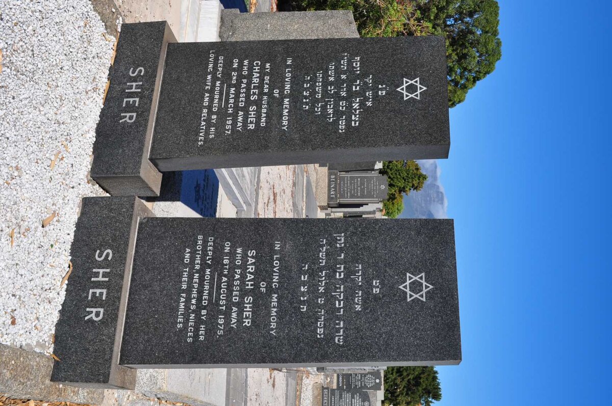 SHER Charles -1957 &amp; Sarah -1975