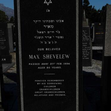 SHEVELEW Max -1994