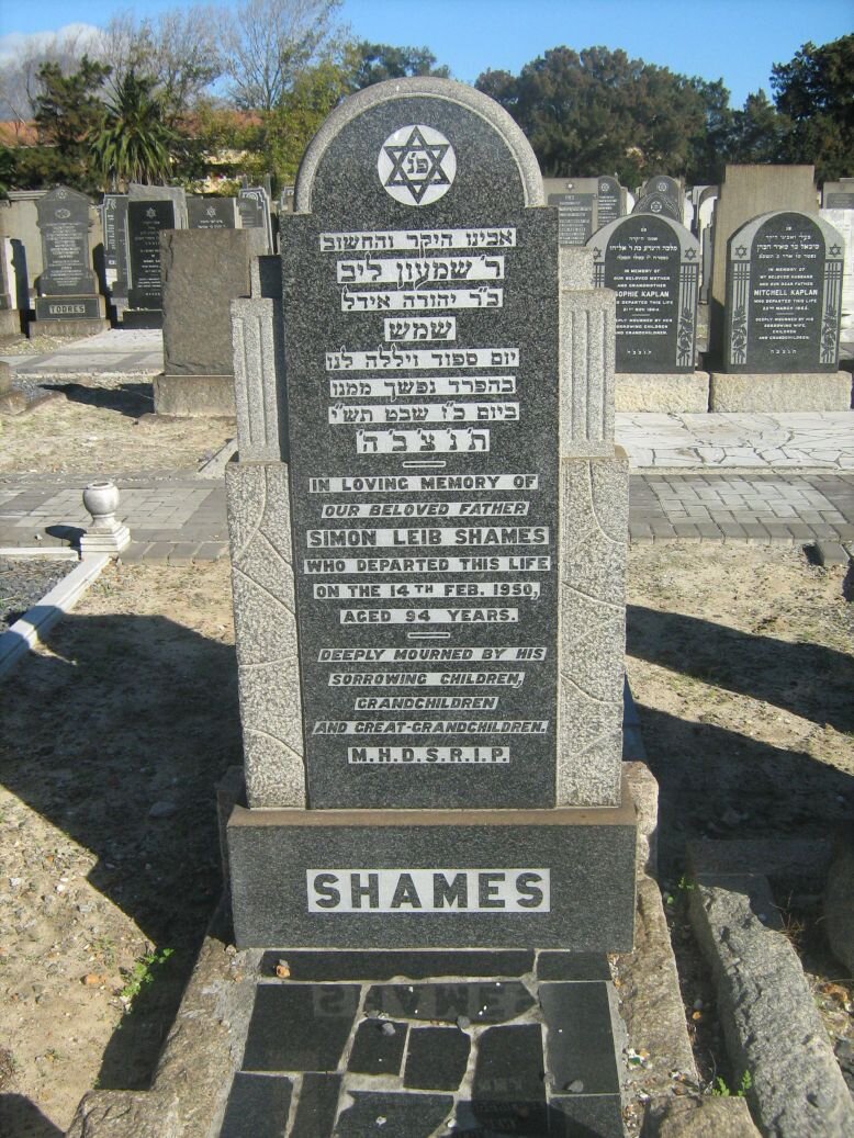 SHAMES Simon Leib -1950