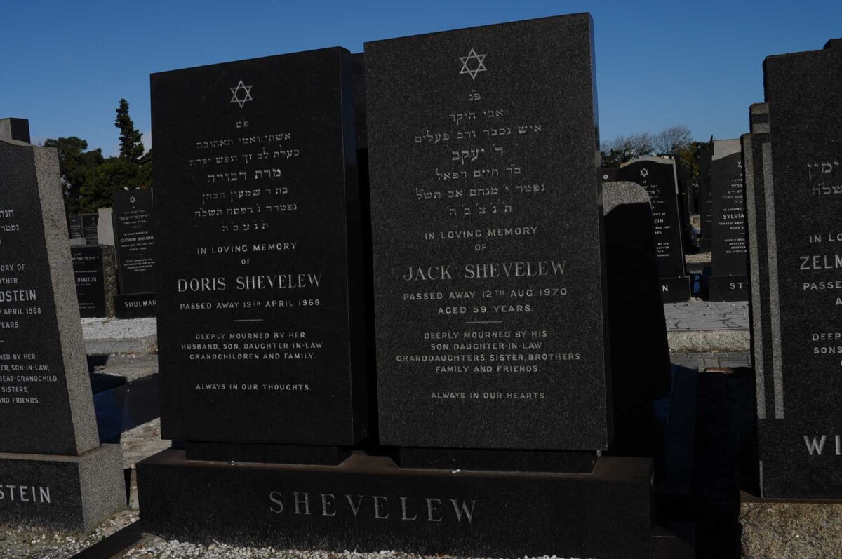 SHEVELEW Jack -1970 &amp; Doris -1968