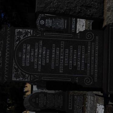 SILBERT Joseph Kalman -1944