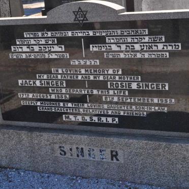 SINGER Jack -1959 &amp; Rosie -1959