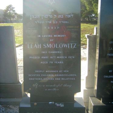 SMOLOWITZ Leah nee CAMBERG -1974