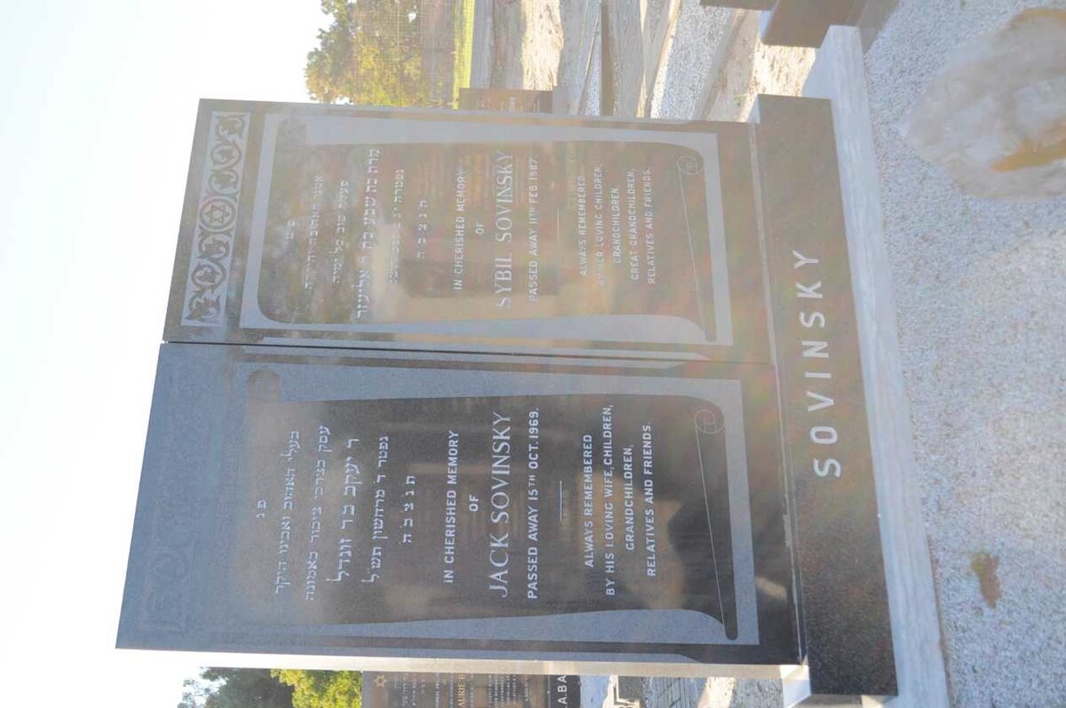 SOVINSKY Jack -1969 &amp; Sybil -1987