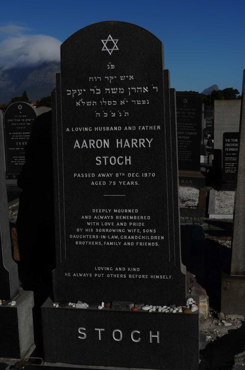 STOCH Aaron Harry -1970