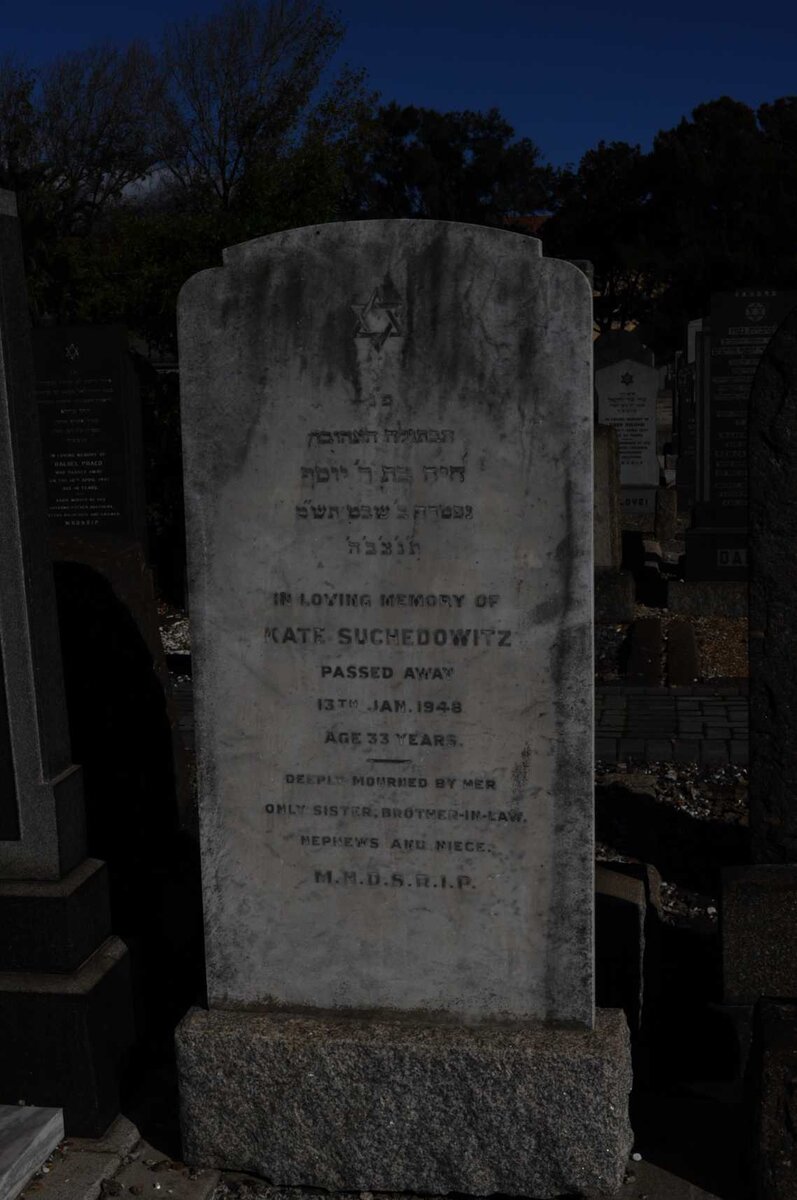 SUCHEDOWITZ Kate -1948