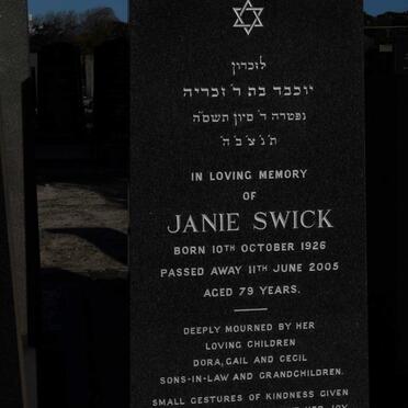 SWICK Janie 1926-2005