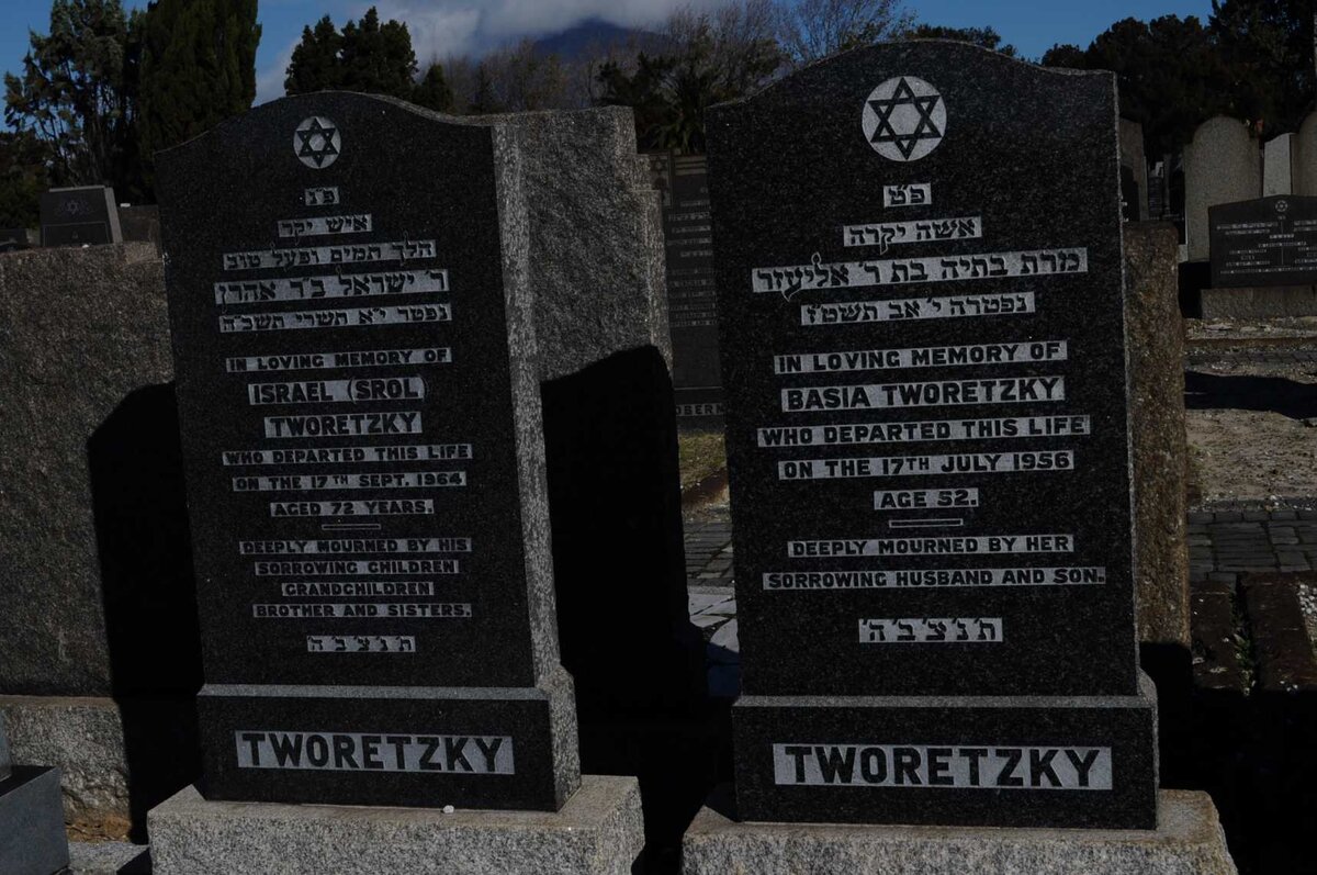 TWORETZKY Israel -1964 &amp; Basia -1956