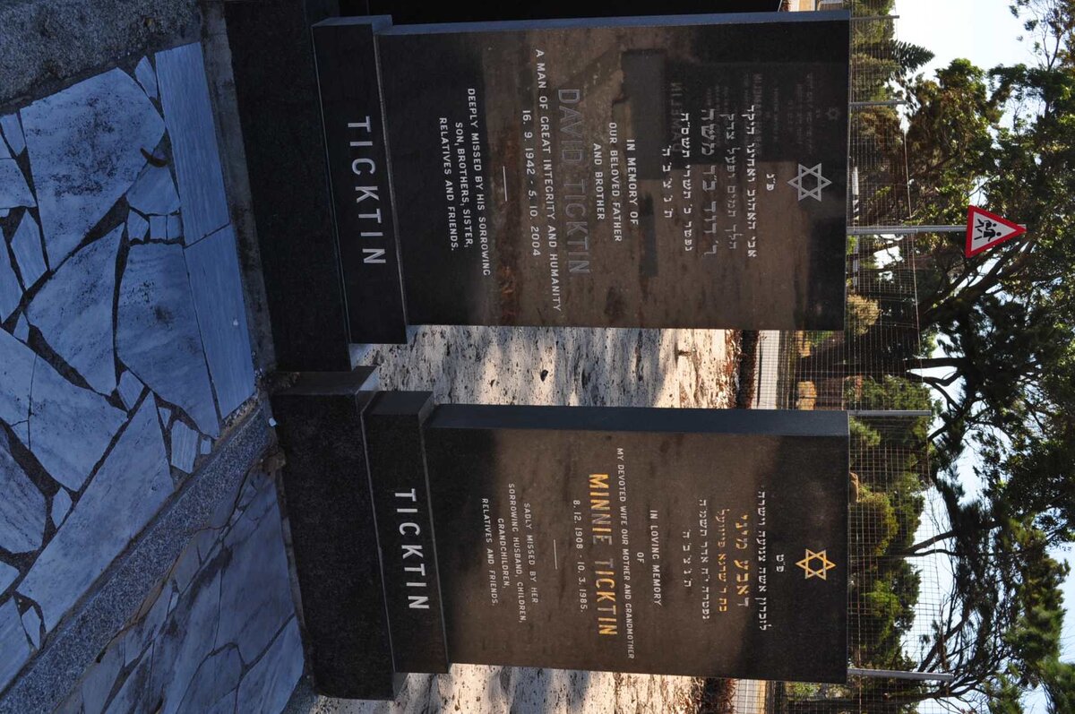 TICKTIN Minnie 1908-1985 :: TICKTIN David 1942-2004