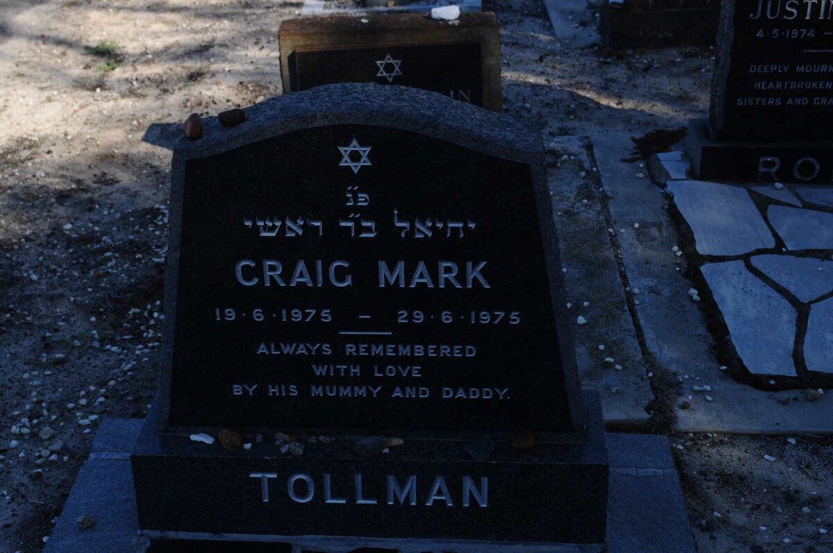 TOLLMAN Craig Mark 1975-1975
