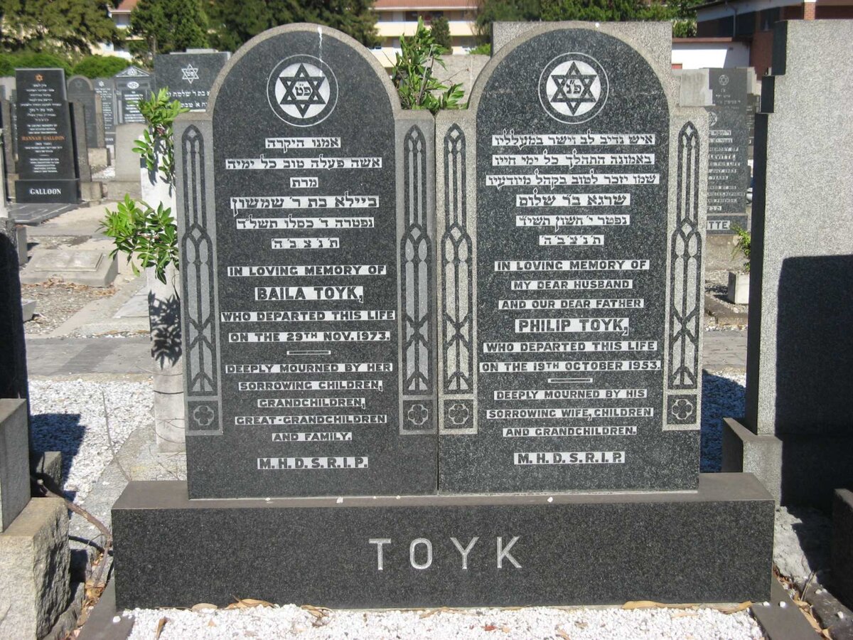 TOYK Philip -1953 &amp; Baila -1973