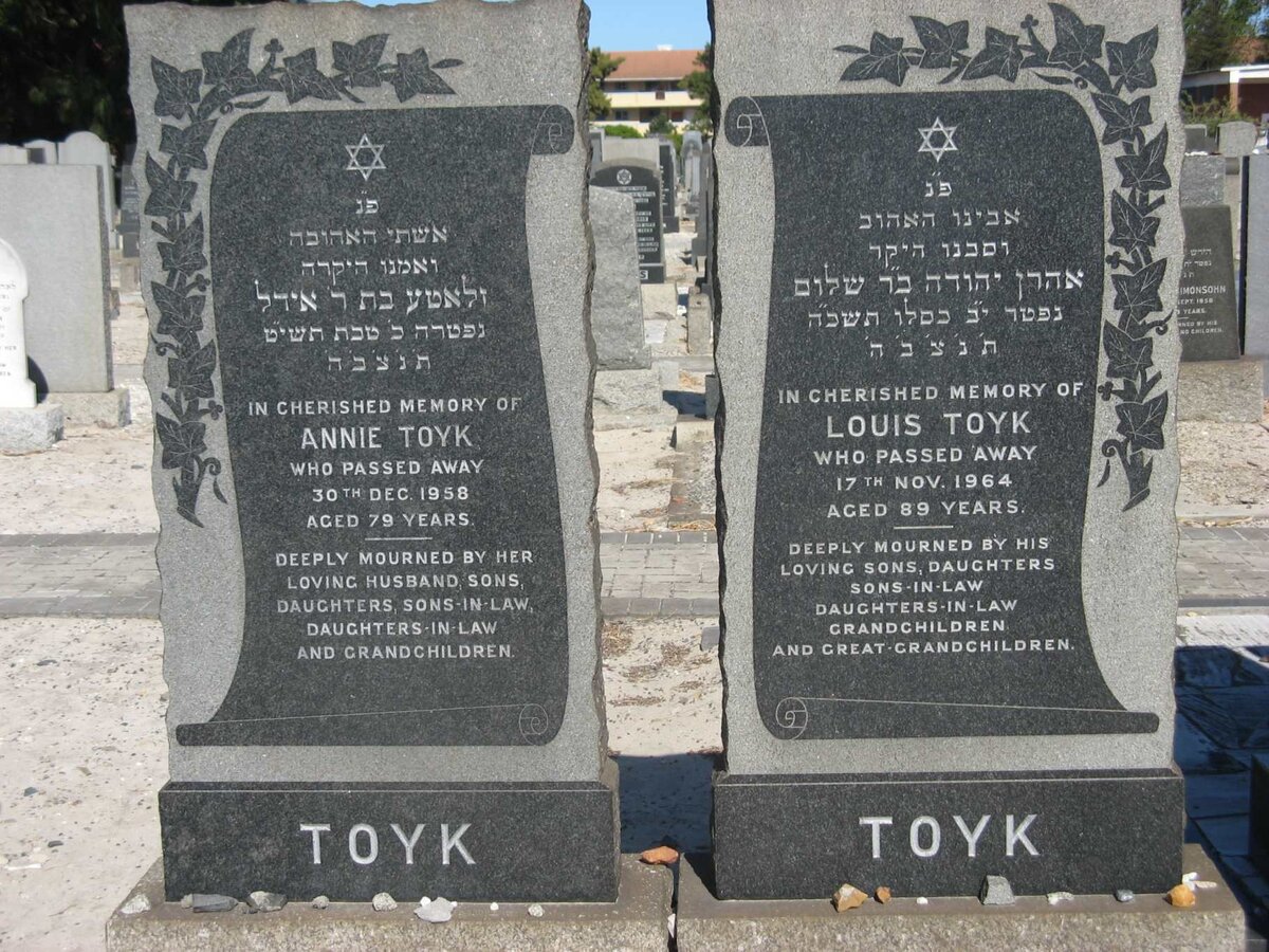 TOYK Louis -1964 &amp; Annie -1958