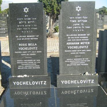 Y - Surnames :: Vanne - Y