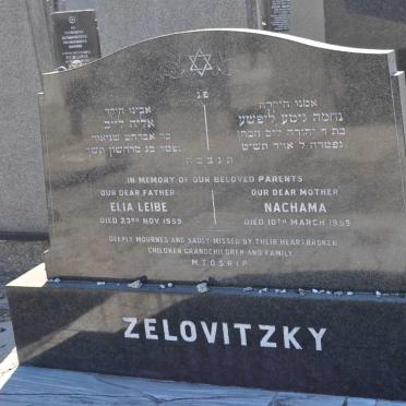 ZELOVITZKY Elia Leibe -1959 &amp; Nachama -1959