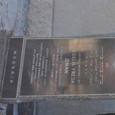 ZIMAN Secelia Freda formerly TZIRA KRUSS -1970