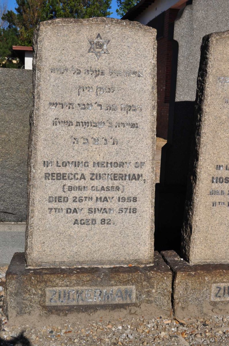 ZUCKERMAN Rebecca nee GLASER -1958