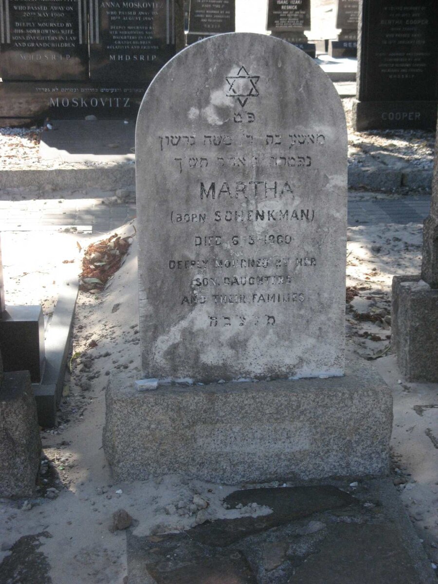 GROLL Martha nee SCHENKMAN -1960