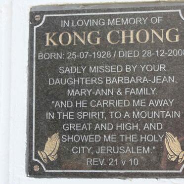 CHONG Kong 1928-2008