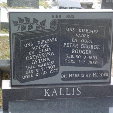 KALLIS Peter George Rodger 1893-1980 &amp; Catherina Gezina MARAIS 1903-1979