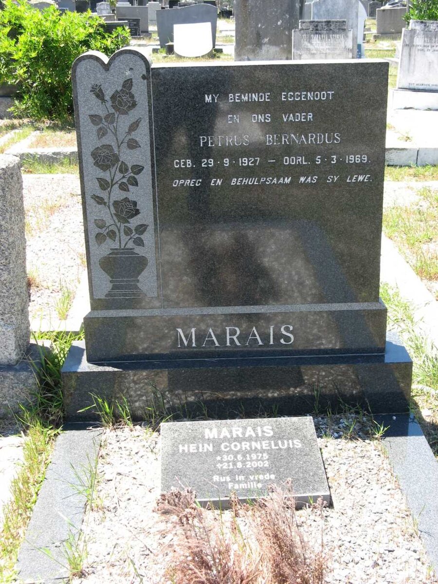 MARAIS Petrus Bernardus 1927-1969 :: MARAIS Hein Corneluis 1975-2002