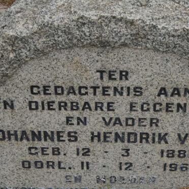 VISSER Johannes Hendrik 1888-1967 &amp; ?