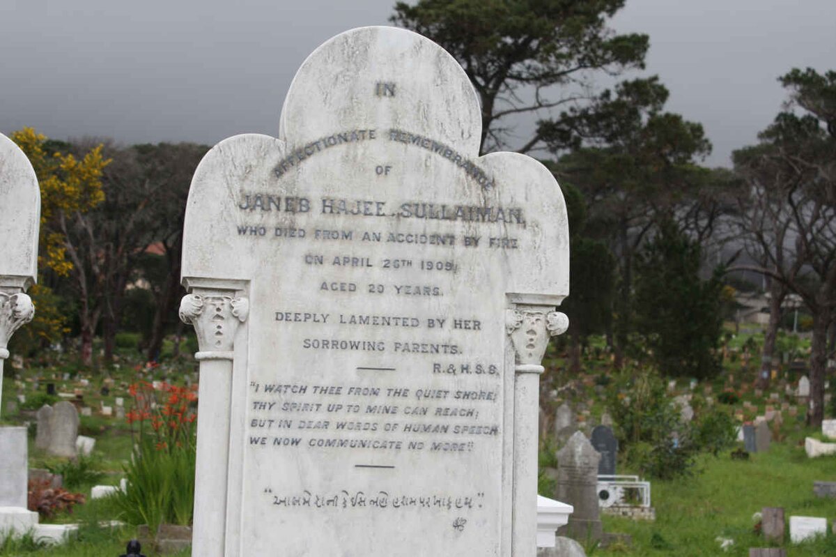 SULLAIMAN Janeb Hajee -1905